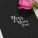 백양리역 이미지