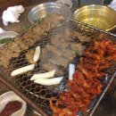 은혜당구장 이미지