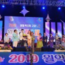 제천덕산초등학교 이미지