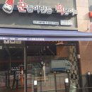 밥앤스낵 이미지
