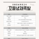 태양수산 이미지