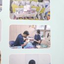 드림스타트_금학사무소 이미지