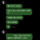 파푸리 | Reborn Like A Phoenix' Wing We Fly High The World Awakening Us