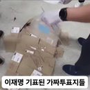 복성 이미지