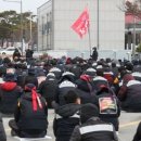 진곡화물공영차고지 이미지