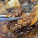 맛깔쭈꾸미 이미지