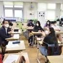 세종 연서초등학교 세종의소리