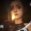 시즌