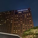 호텔초콜렛 | 신라호텔 페스트리부티끄 녹차 초콜렛케익 예약 / 할인 / 후기