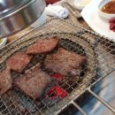 호롱불참숯불구이 이미지