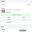 뚜기스토어