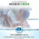 해원로 이미지