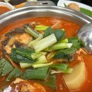 하모중앙로 | [전남 광양] 노잼도시 광양 중마시장은 재밌네 &lt;청해수산&gt; 다녀온 후기