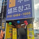 성서산업단지 환경사업소앞 | 대구 성서 마사지 황후중국전통마사지 달서구 최애 마사지샵