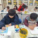 괴산군청소년수련원 이미지