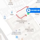 안양전자담배멀티 이미지