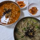 스테이수채화 | 250726 | 1박 2일 강릉 여행, 영진해수욕장 / 영진스테이 / 황금누룽지오징어순대 / 카페 바우 등