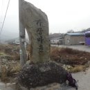 가장마을 - 1688 | 가장마을