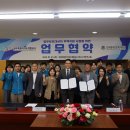 제주특별자치도개발공사 이미지