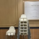 백합 | 광교호수공원 맛집 앨리웨이 영통백합칼국수 솔직후기