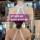 이마트24 조선대체대점 | 반포 PT는 여기로 와야 하는 이유?