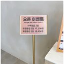 에그24 이미지