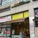 고봉민김밥인용인 이미지