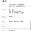 주식회사 엘케이스틸 이미지