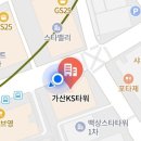 의료법인 가산의료재단 네이버블로그