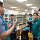 부산사하우체국