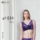 제니패션기능성보정속옷 네이버블로그