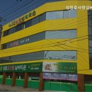 성림효사랑 실버타운 이미지