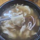 낙지한마리수제비 이미지