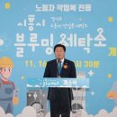블루밍세탁소 이미지