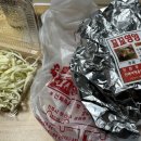 꼬꼬통닭식당 이미지