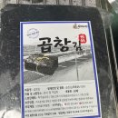 득우농수산 이미지
