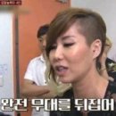 고래즉석떡볶이 이미지