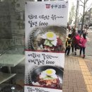 정성충무김밥 이미지