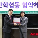 (주)디반 이미지