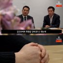 ‘가세연’ 김건모 술집서 마담 무차별 폭행 주장…“신고·제보 막으려 협박도 해” 이미지