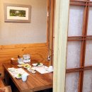 화정역 참치 화정 룸식당 조리장참치 조리장 스페셜