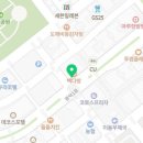 빽다방안산한대앞역점 이미지