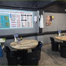 1번지해물찜 이미지