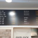 정담은김밥 이미지