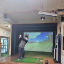 썬골프연습장 이미지