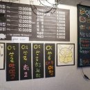 억쑤로대구막창