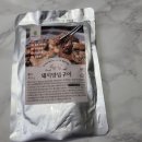 더조은유통 이미지