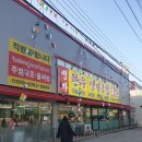명가한우양지국밥 네이버블로그
