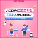 내토로59길 이미지