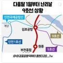 데이, 멍 | 안녕 6월